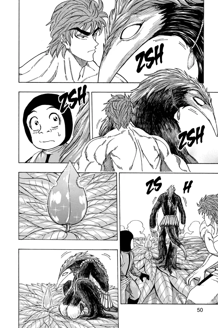 Toriko Chapter 109 image 04_optimized
